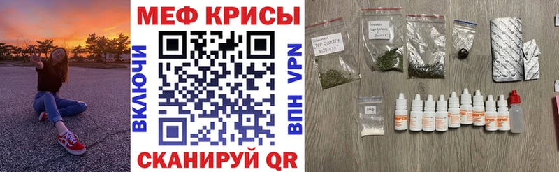 Купить наркотики сайты Юрюзань Амфетамин Каннабис А ПВП
