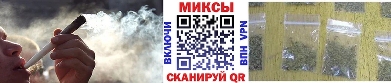 магазин  наркотиков  Юрюзань  Бутират вода 