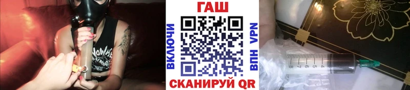 Гашиш 40% ТГК  hydra ссылка  Юрюзань 