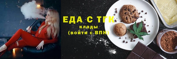 гашиш Абаза