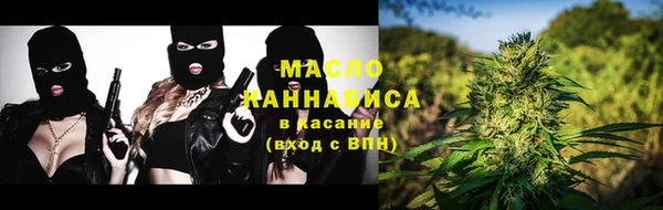 гашиш Абаза
