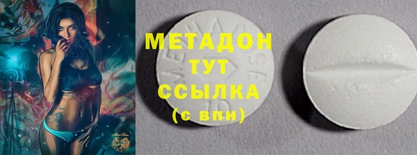 гашиш Абаза