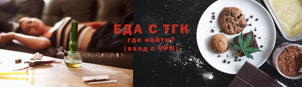 MESCALINE Абдулино