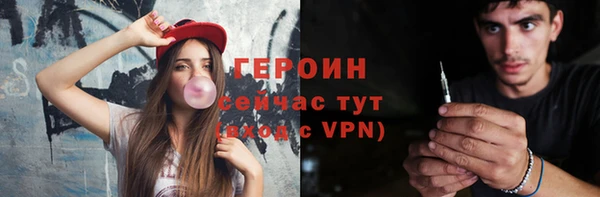 a pvp Мегион