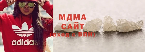 меф Абинск