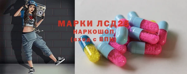 меф Абинск