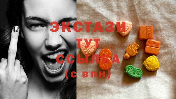 гашиш Абаза