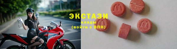 гашиш Абаза