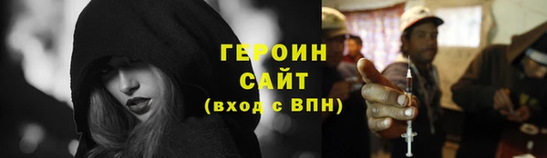 гашиш Абаза