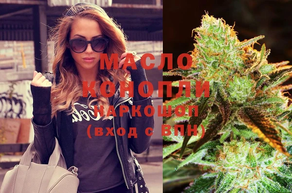 гашиш Абаза