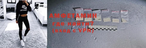 гашиш Абаза